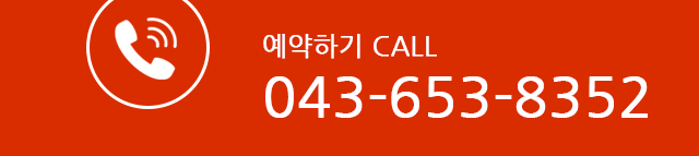 월악산 덕주골산장 
