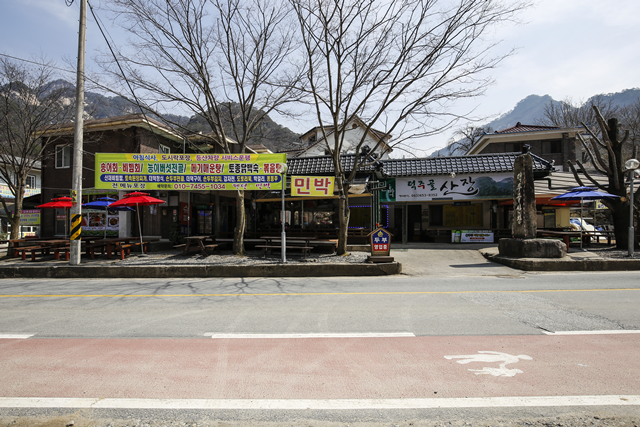 월악산 덕주골산장