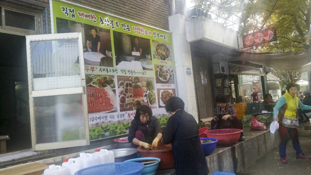 월악산 덕주골산장